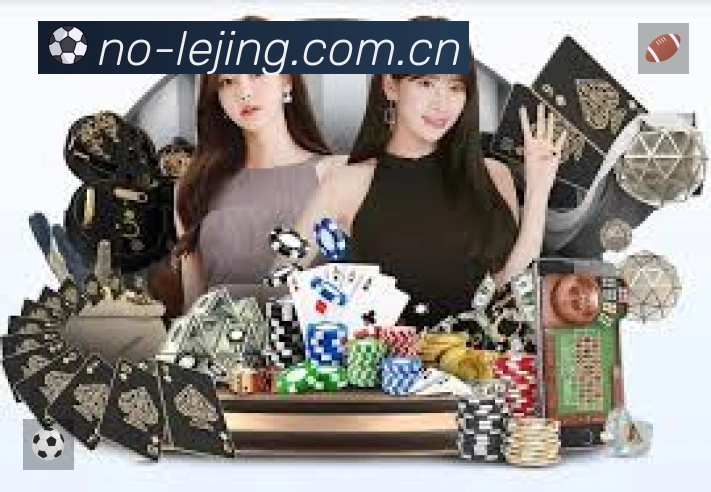 结构优化认证展示