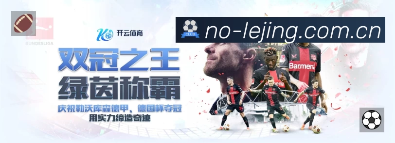 我们的使命与愿景